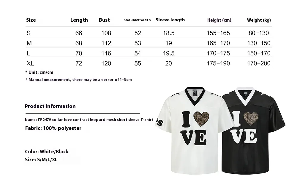 Jiayiku  Summer Short-Sleeved Leopard Print American Jersey Loose Hiphop Quick-Drying Mesh Sports T-Shirt For Men And Women display picture 1