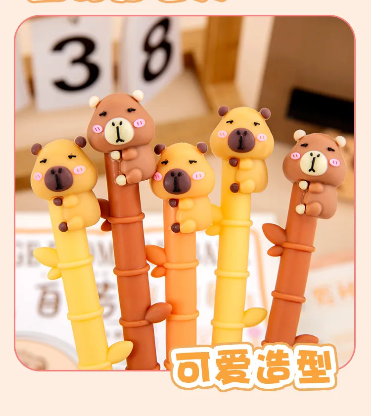 Creative Kapibara Holding Bamboo Gel Pen Student Stationery Wholesale Children's Day End-Of-Semester Christmas Gift Prize Reward display picture 1