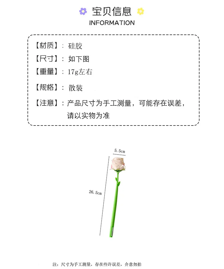 Simulation Flower Creative Gel Pen Student High Color Value Writing Pen Desktop Decoration Rose Ball Pen Wedding Gift Pen display picture 1