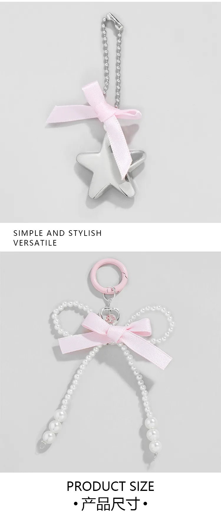 Explosions Sweet All-match DIY Pink Mesh Imitation Pearl Bow Star Love Bag Pendant Suit display picture 3