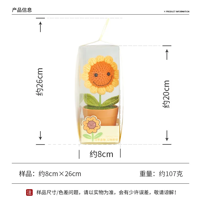 New Mother's Day Gift Suit Tulip Finished Handmade Flower Business Gift For Relatives And Friends display picture 1