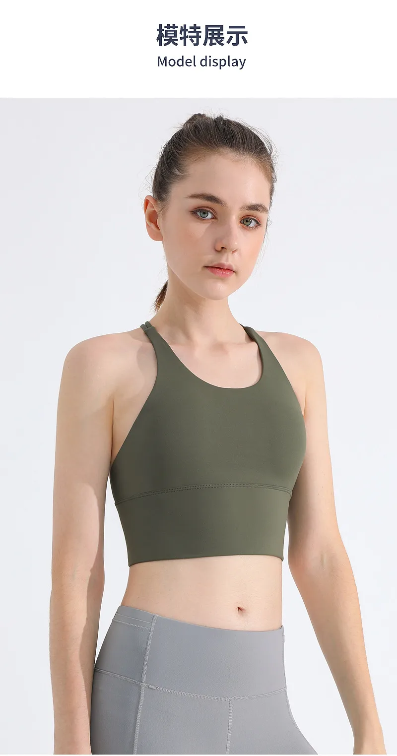 Thin Shoulder Strap Beautiful Back Sports Bra Women's Shockproof Push-up Underwear No Steel Ring Vest Sports Yoga Fitness Outer Wear display picture 5