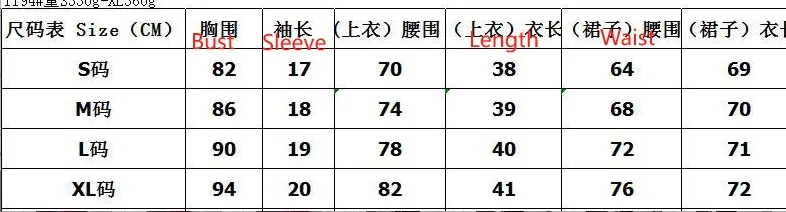 Suit New Style Clear Color Short-sleeved Round Neck Top Button Cropped Hip Mid-length Skirt Casual Two-piece Set display picture 20