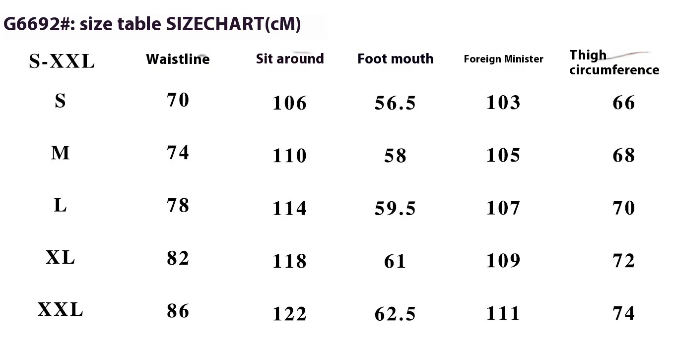 Jiayiku Men's  New High Street American Scimitar Pants Retro Washed Jeans Men's And Women's Vibe Wide Leg Pants display picture 1