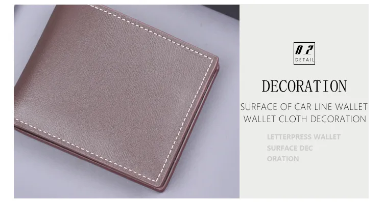 Men's Wallet Men's Card Holder One-piece Short Wallet Men's Wallet Men's 20% Folding Wallet Man  Wallet display picture 14