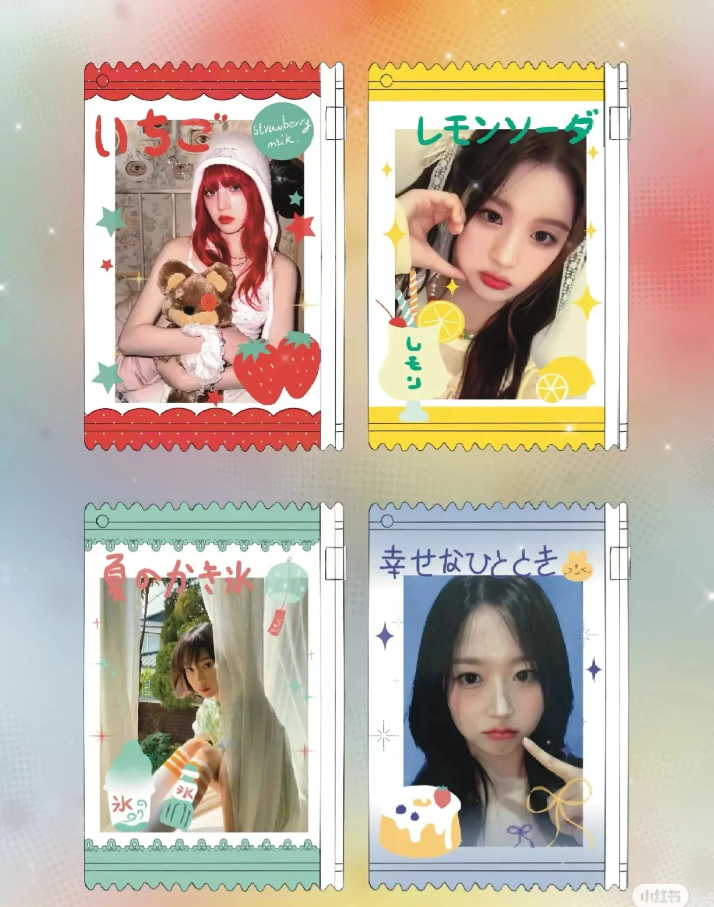 Wholesale Supply Of New Beverage Candy Bag Card Holder Photo Card Pendant Card Holder 3 Inch Small Card Storage display picture 1