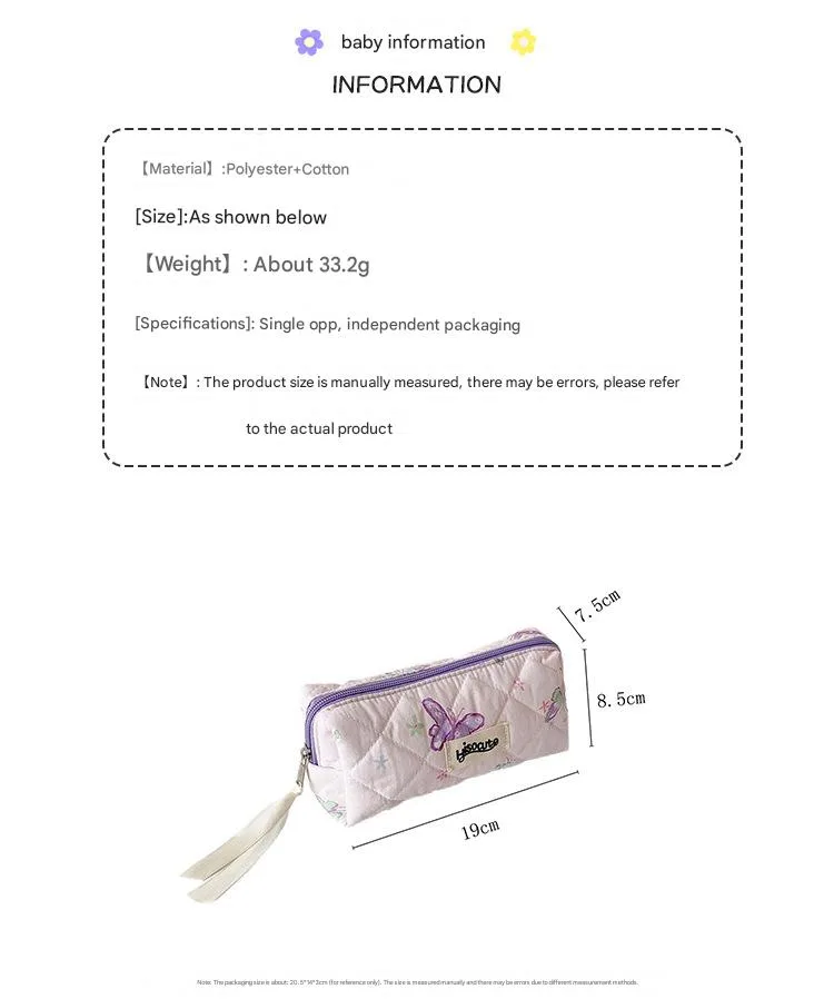 Ins New Version Of Butterfly Printing Storage Bag Student High Color Value Pencil Bag Pencil Bag Diy Hand Account Material Storage Bag Bag display picture 1