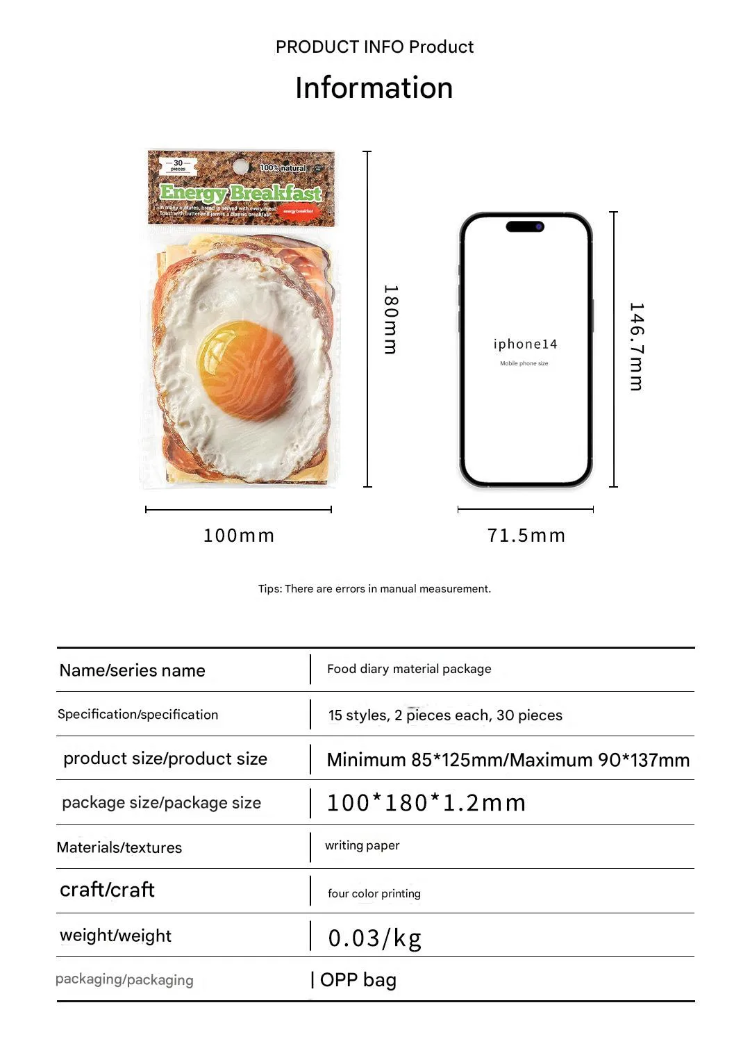 Infeel.Me Writing Paper Material Pack Food Diary Series Food Theme Handbook Base Message Note Paper display picture 2