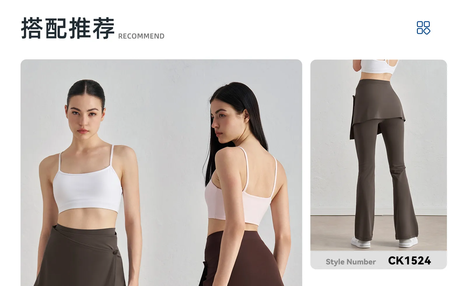 One-piece Outer Wear Sports Yoga Hip Covering Skirt Fitness Dance Anti-embarrassment Fart Curtain Outdoor Running Base Skirt display picture 3