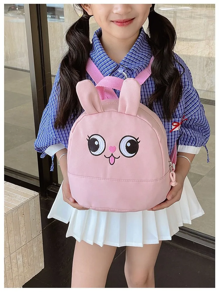 Kid'S Nylon Animal Cartoon Cute Square Zipper Functional Backpack display picture 15