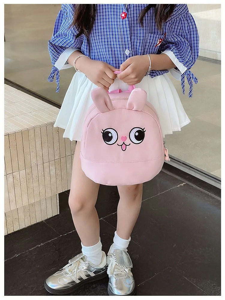 Kid'S Nylon Animal Cartoon Cute Square Zipper Functional Backpack display picture 22