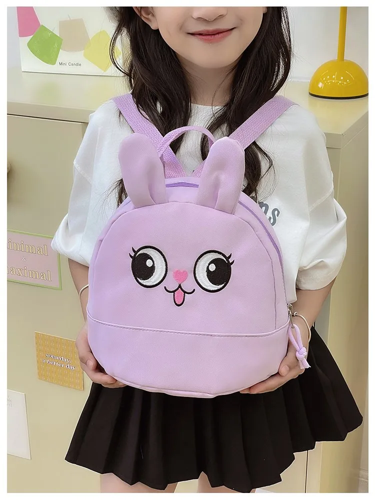 Kid'S Nylon Animal Cartoon Cute Square Zipper Functional Backpack display picture 6