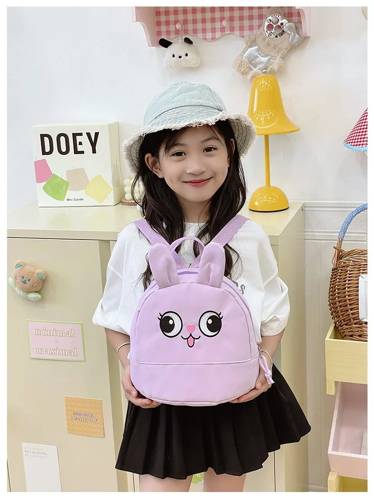 Kid'S Nylon Animal Cartoon Cute Square Zipper Functional Backpack display picture 14