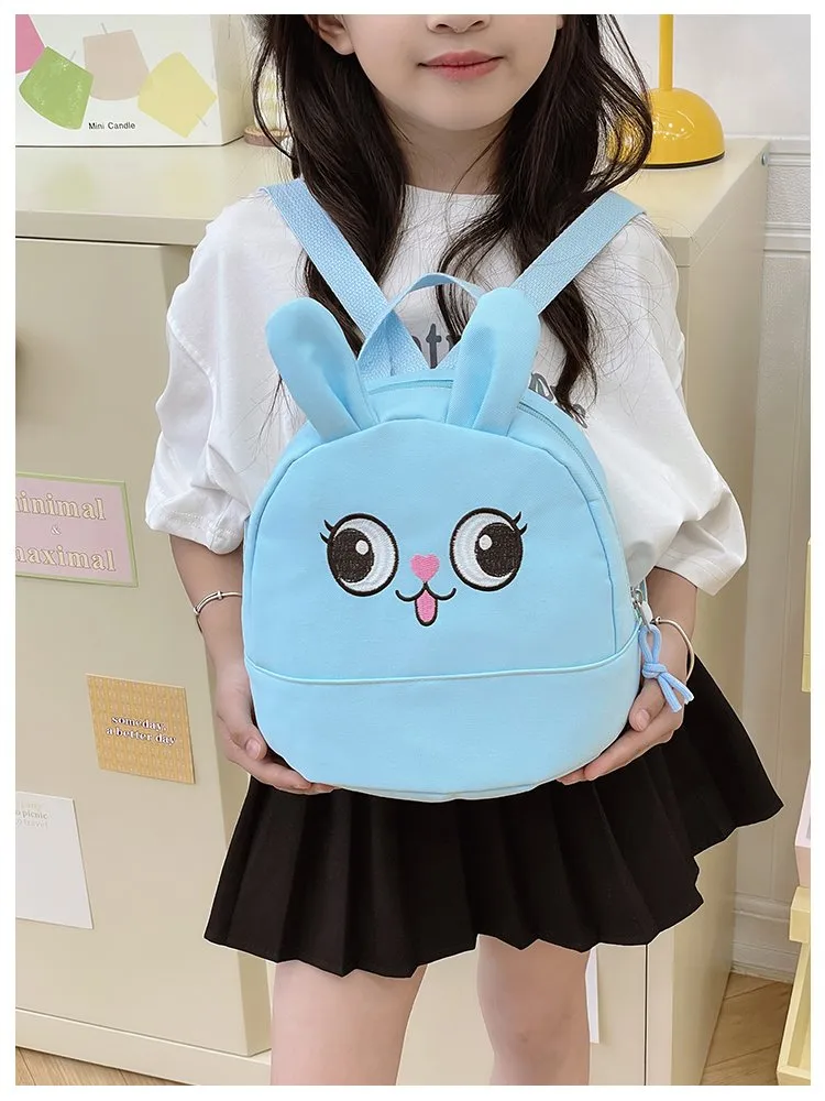 Kid'S Nylon Animal Cartoon Cute Square Zipper Functional Backpack display picture 19