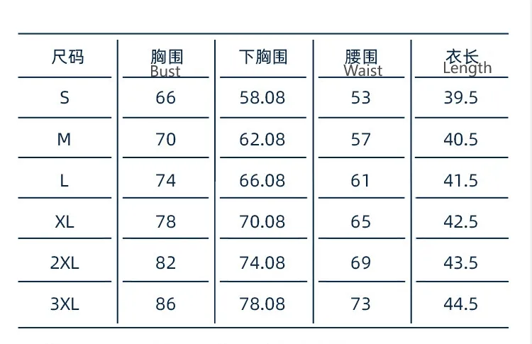 Sports Underwear Women's High-intensity Fitness Running Shockproof Yoga Clothing Color-matching Beauty Vest-style Push-up Bra display picture 20