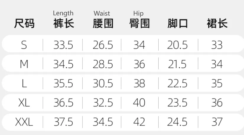 Two-Piece Short Skirt High Waist Hip Lifting Naked Yoga Pants Shorts Fart Curtain Outer Wear Running Pants Breathable Fitness Summer display picture 1