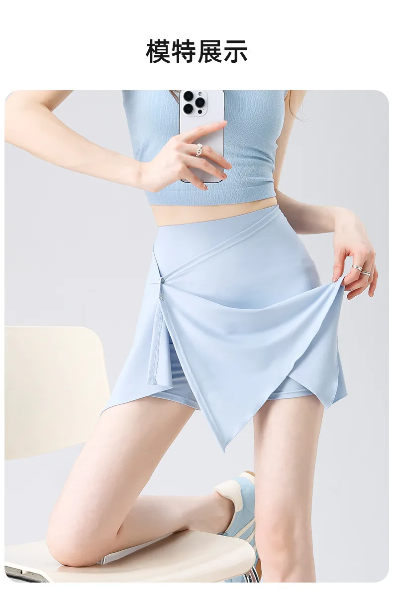 Two-Piece Short Skirt High Waist Hip Lifting Naked Yoga Pants Shorts Fart Curtain Outer Wear Running Pants Breathable Fitness Summer display picture 8