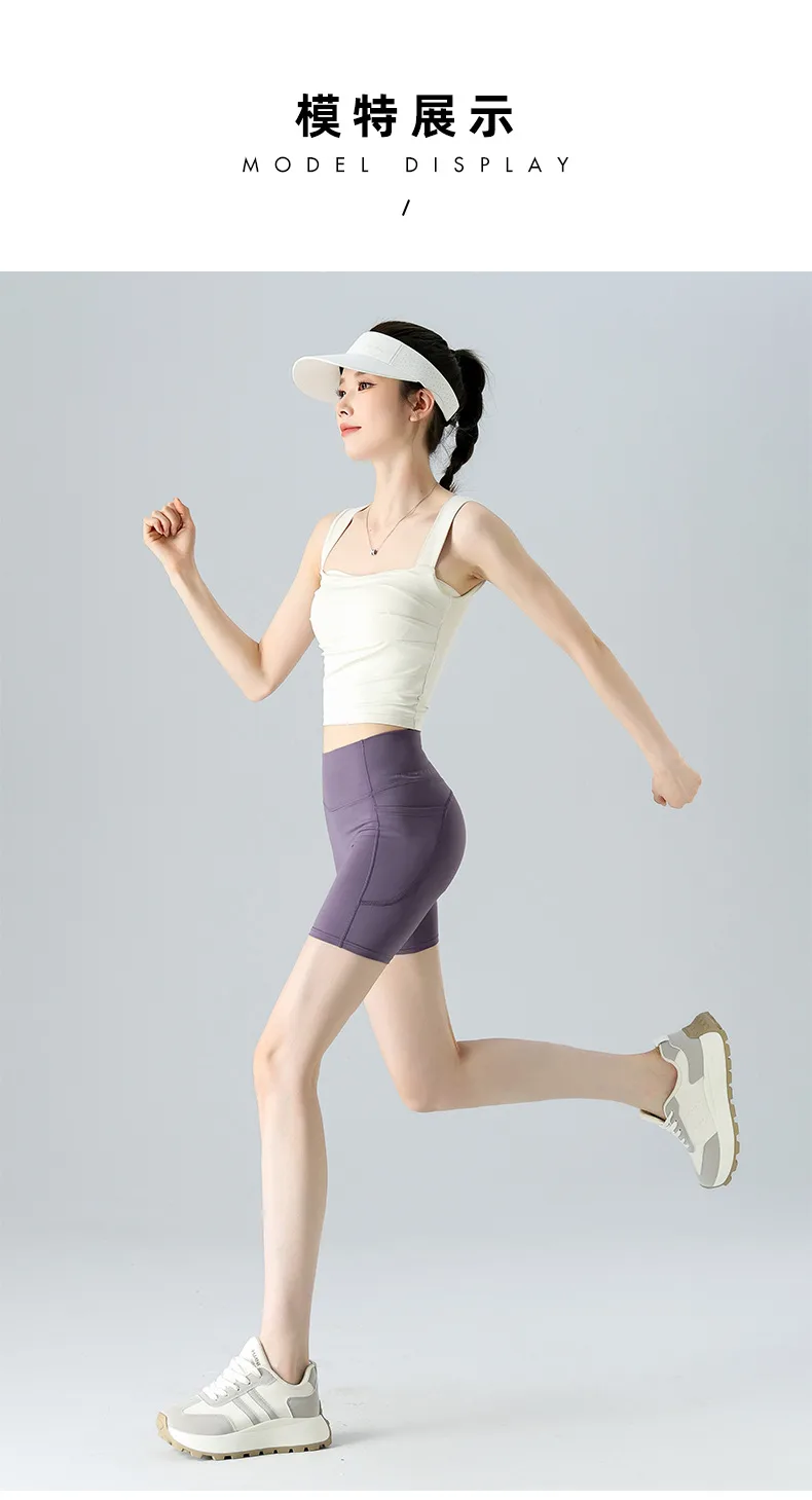 Spring And Summer Yoga Pants Women's Bike Shorts High Waist Hip Leggings Tight Running Training Fitness Pants display picture 4