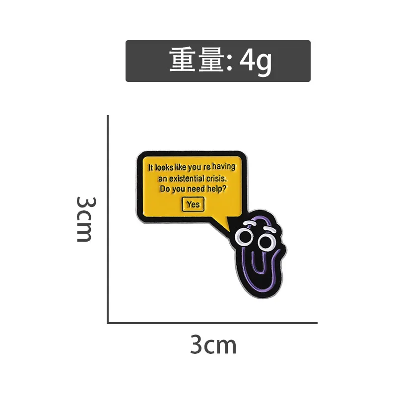 Creative Badge Suit Series English Pin Accessories All-match Personality Combination Multi-style Metal Brooch display picture 4