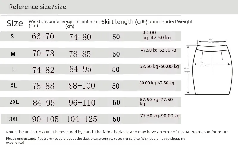 Spring And Autumn High Waist Hip Skirt Elastic Slim-fit Slimming Split Skirt Professional Work Large Size Women's  Black Skirt display picture 1