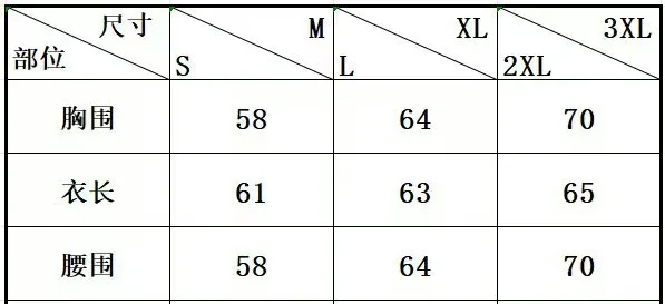 Foreign Trade Net Color Suspenders  Dress Hip Skirt Sleeveless Hollow Hot Girl Dress Factory Skirt Women display picture 1