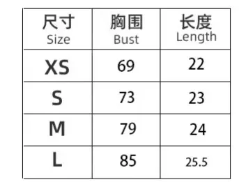 Explosions   Sexy Navel Strapless One-piece Strap Vest Outer Wear Chest Wrap Vest Women's Vest display picture 1