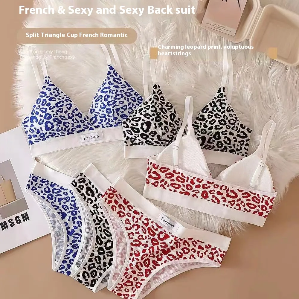 Leopard Vest Bra&Panty Set display picture 1
