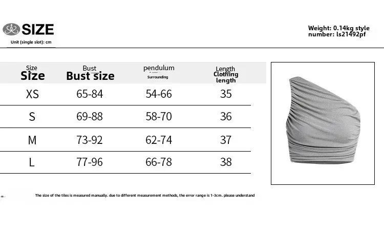 LS21492 Top Women's Early Spring New Sexy Shoulder Slim-fit Chest-revealing Personalized Casual Commuter Spice Girl Vest display picture 1