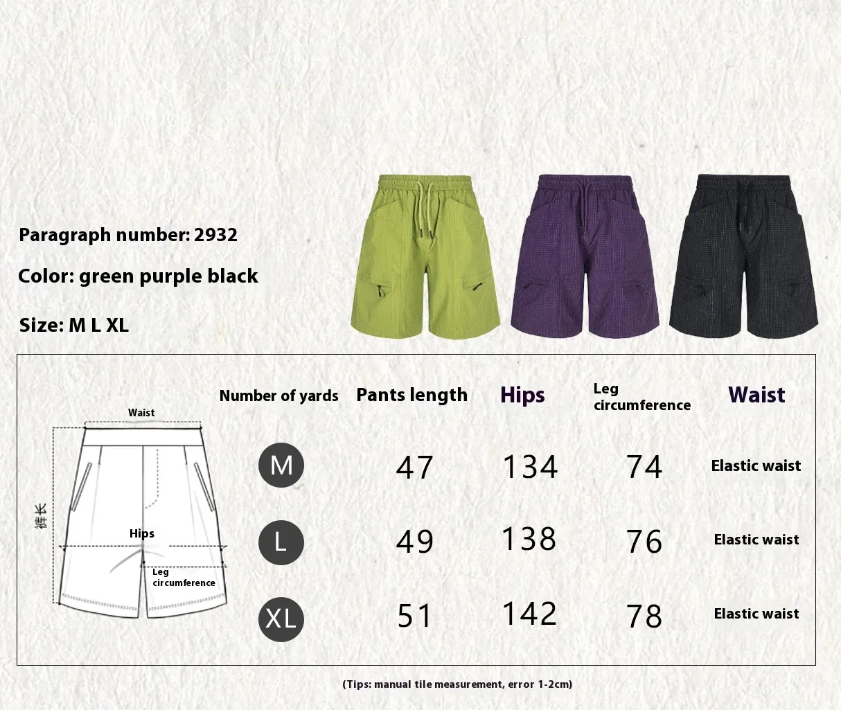 Jiayiku  Summer Outdoor Sports Multi-Functional Quick-Drying Shorts Men's American Retro Trendy Brand Workwear Five-Point Pants display picture 1