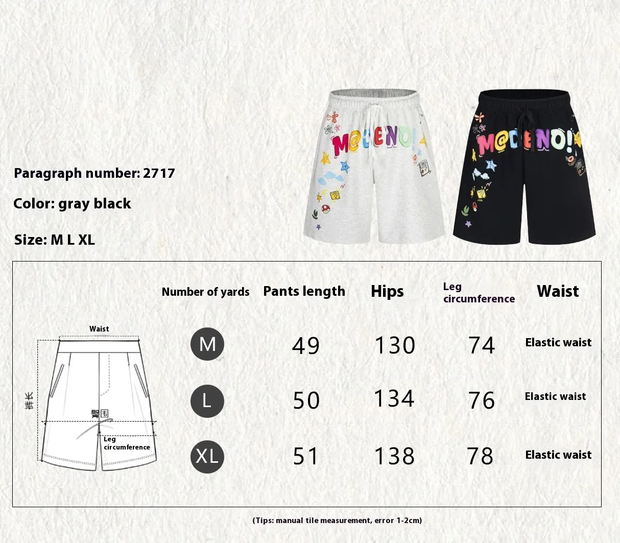 Jiayiku Trendy Brand  New High-End American Retro Five-Point Pants Loose Couple Style Printed Straight Pants display picture 1