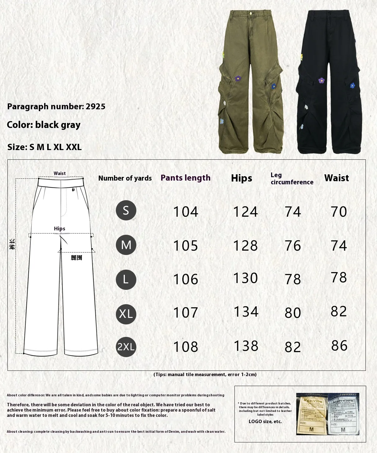 Jiayiku Men's Clothing  High Street American Style Trendy Brand Heavy Washed Flower Embroidered Caught Pants Straight-barrel Wide-leg Pants display picture 1