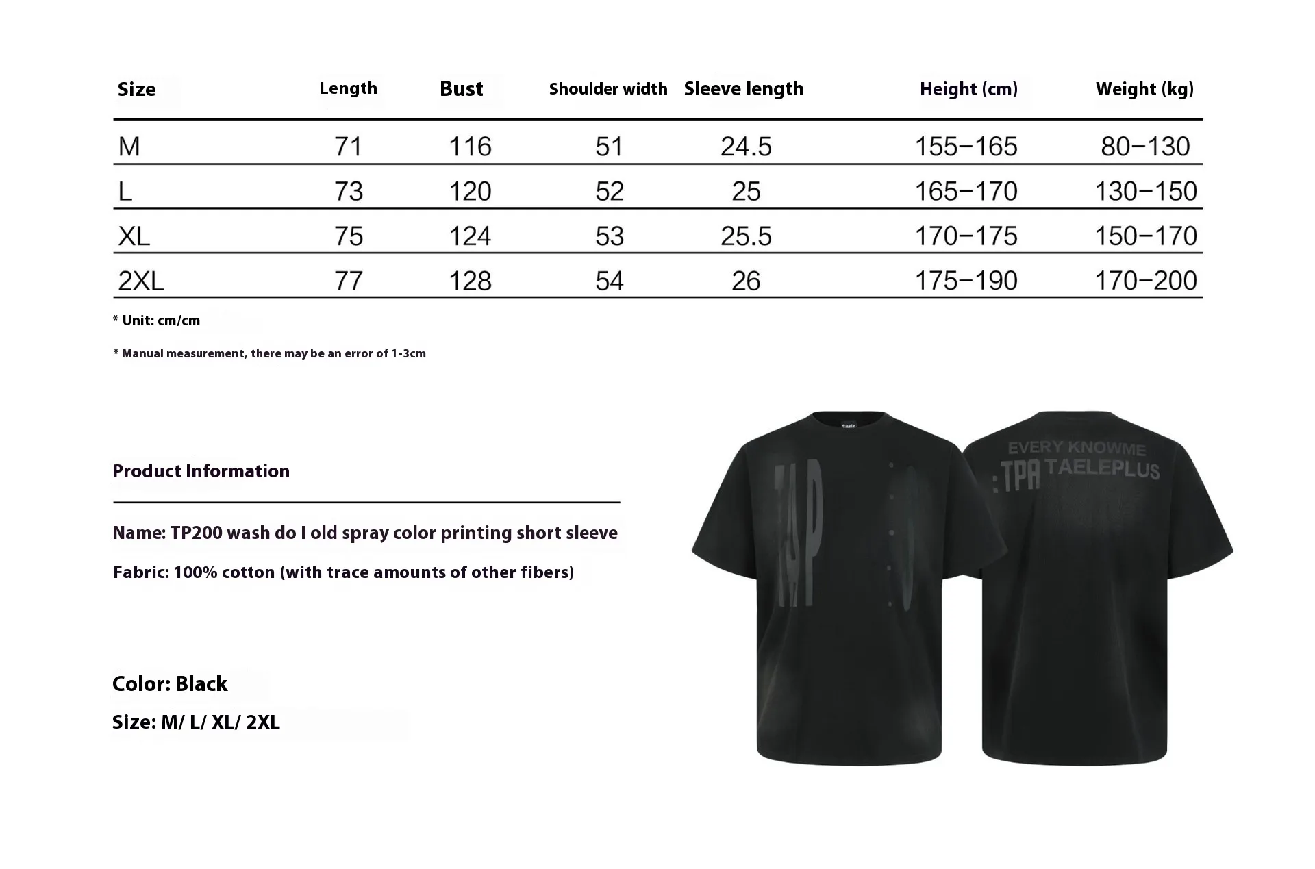 Jiayiku Men's  Summer New American Retro Fashion Brand Washed Old Tee Spray Color Printed Short-sleeved T-shirt display picture 1