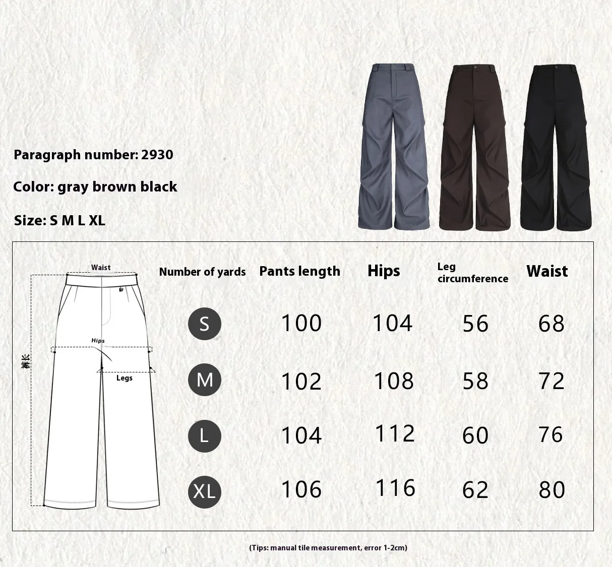 Jiayiku Men's  New Style Retro Pleated Pants Pants For Men And Women Cleanfit Loose Casual Pants display picture 1