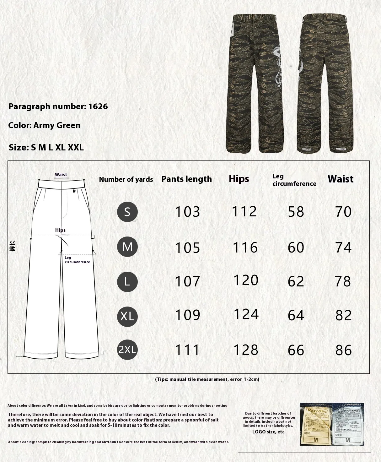 Jiayiku Trendy Brand  Python Embroidered High Street  Vibe Camouflage Casual Pants Men And Women Ins Trendy Straight Pants display picture 1