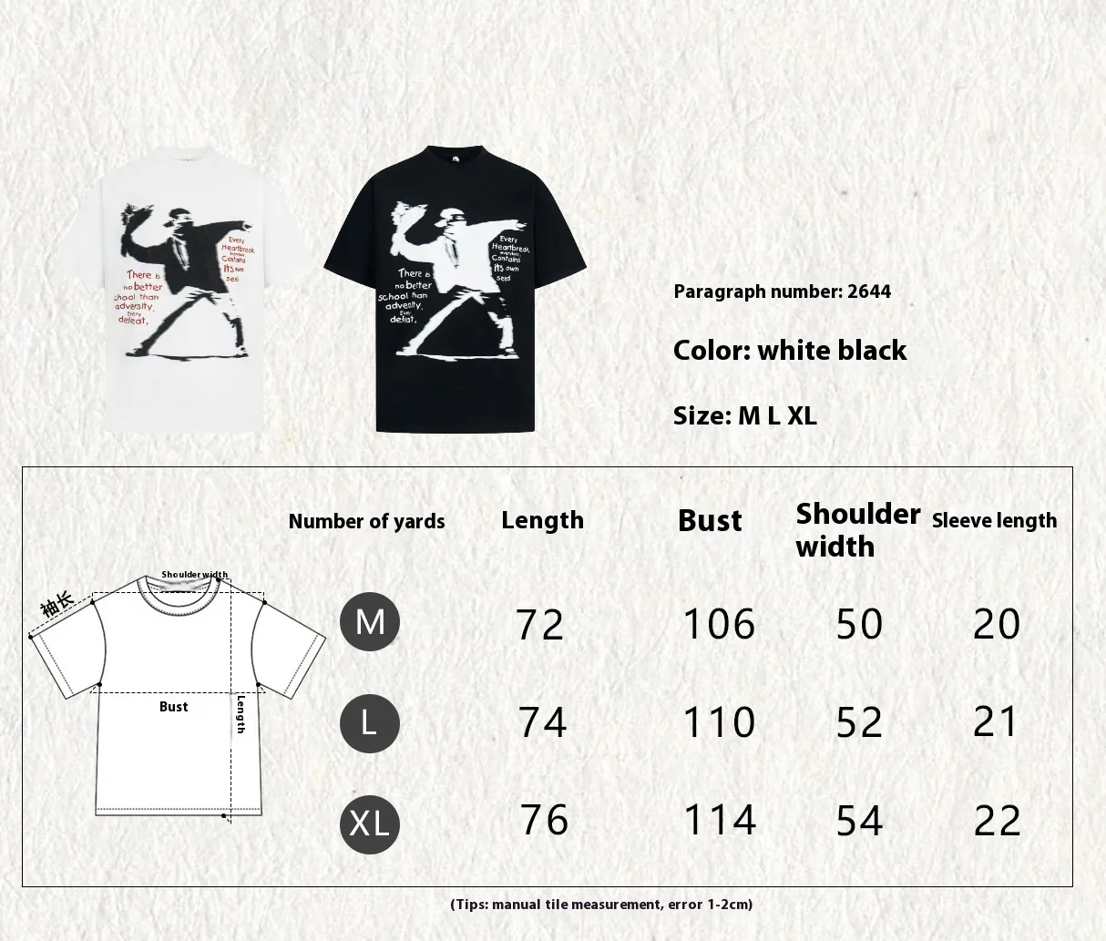 Jiayiku Men's Clothing  Summer American Street Hip-Hop Trendy Brand Tee Hip-Hop Cultural Shirt Dark T-Shirt Short-Sleeved Men display picture 1