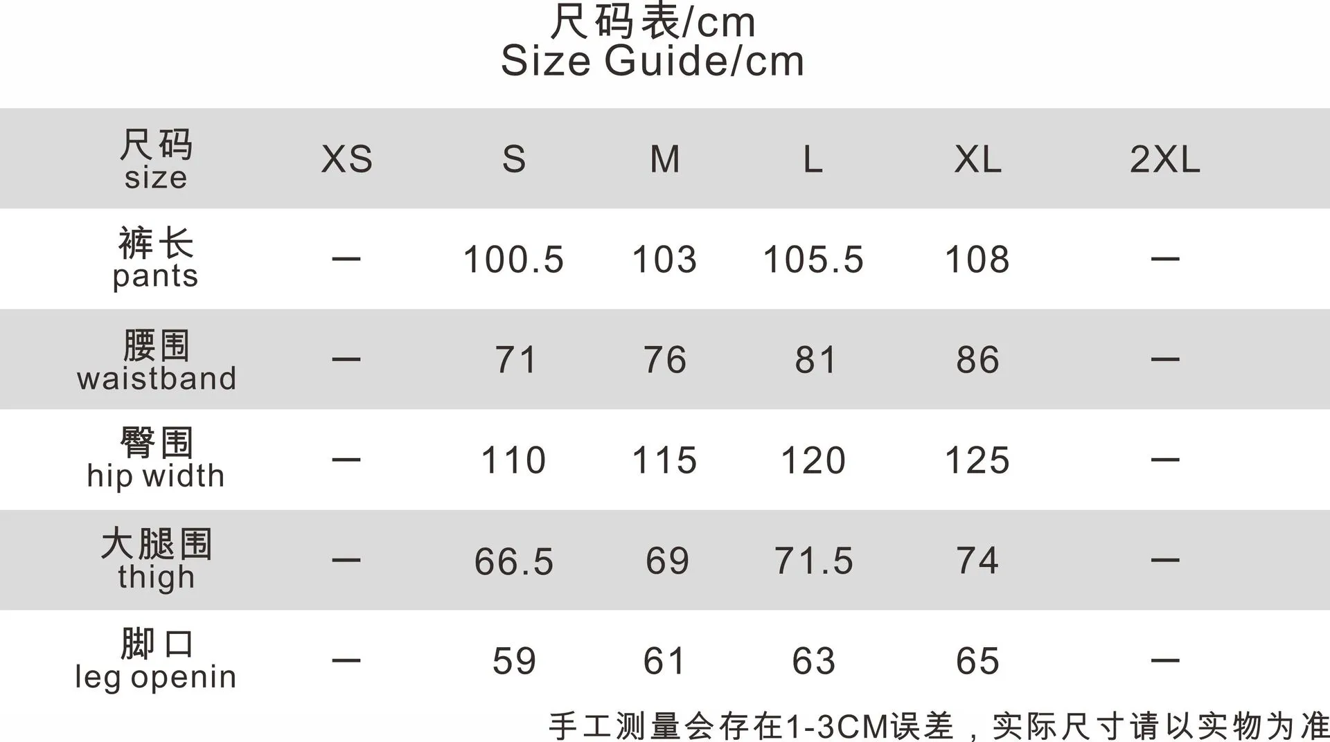 Jiayi Library Men's Clothing  American High Street Vintage Washed Original Color Jeans Men's And Women's Vibe Machete Wide Leg Pants display picture 1