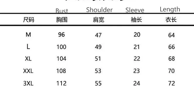 Summer New Women's Short Sleeve Wholesale Explosions New Version Of Loose White Cotton T-shirt Jacket A Generation Of Hair display picture 1