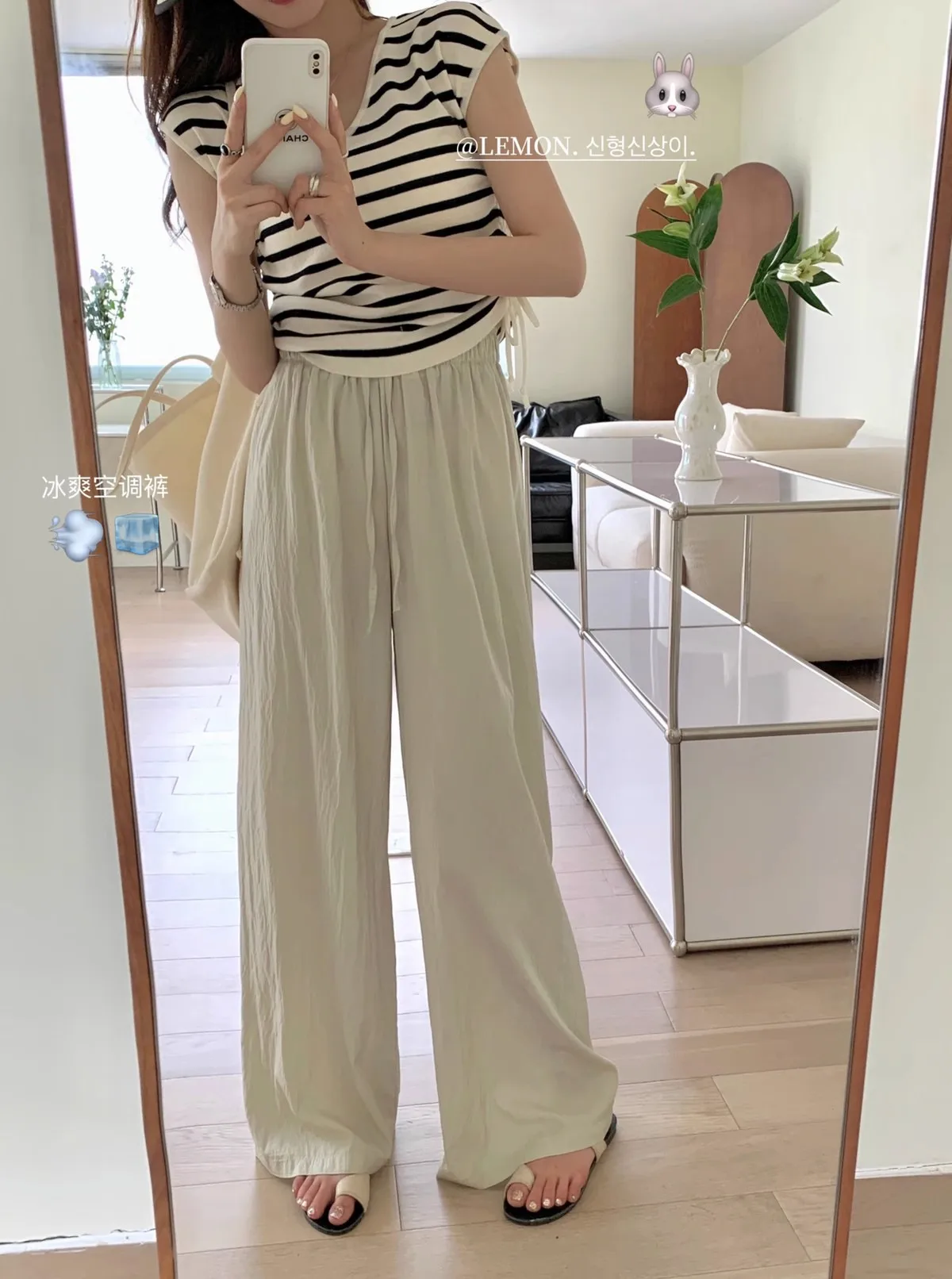 Ice Silk Yamamoto Pants Women's Summer Thin High Waist Slimming Wide Leg Pants Loose Straight Lazy Style Casual Pants display picture 11