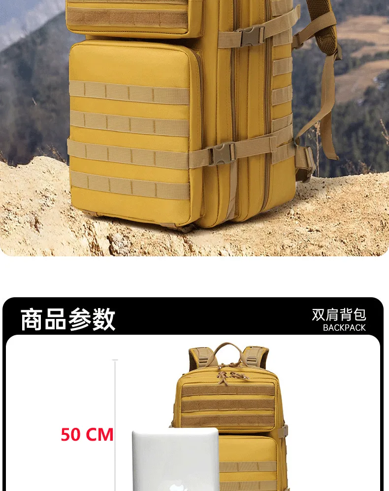 New Tactical Attack 3P Camouflage Backpack Multifunctional Large Capacity 45L Outdoor Sports Camping Mountaineering Backpack display picture 1