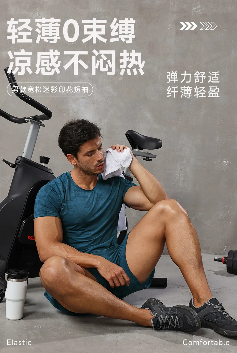 Men's Loose Sports Short-sleeved Cool Breathable Sports Running T-shirt Outdoor Leisure Fitness Training Quick-drying Short-sleeved display picture 1