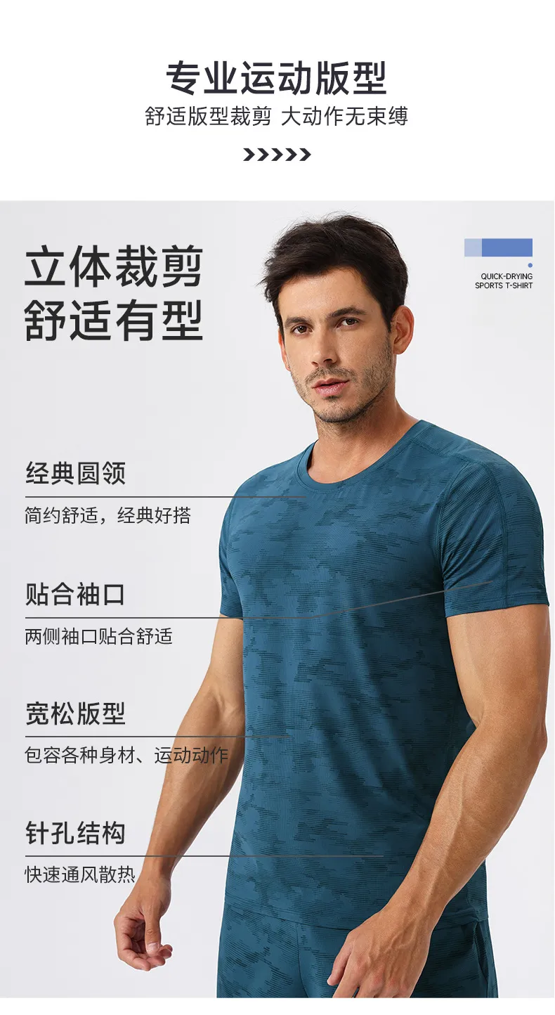 Men's Loose Sports Short-sleeved Cool Breathable Sports Running T-shirt Outdoor Leisure Fitness Training Quick-drying Short-sleeved display picture 4