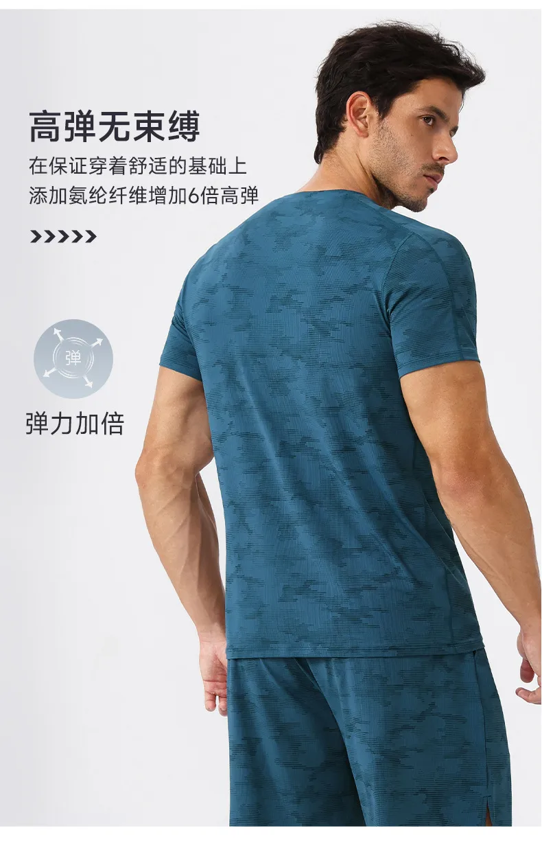 Men's Loose Sports Short-sleeved Cool Breathable Sports Running T-shirt Outdoor Leisure Fitness Training Quick-drying Short-sleeved display picture 5