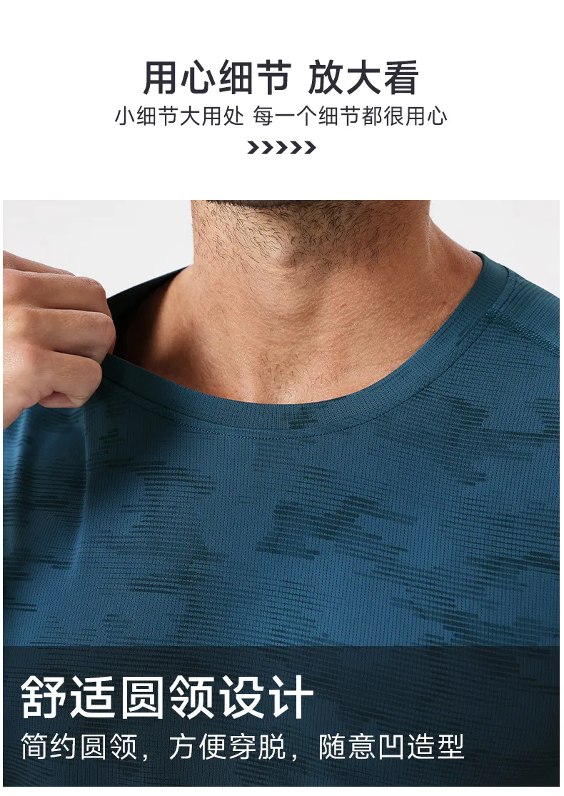 Men's Loose Sports Short-sleeved Cool Breathable Sports Running T-shirt Outdoor Leisure Fitness Training Quick-drying Short-sleeved display picture 6