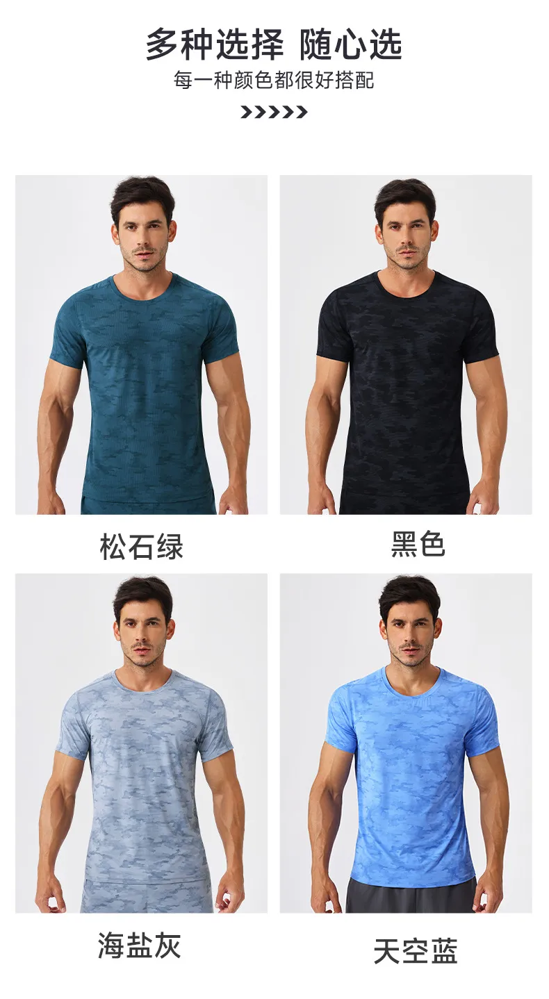 Men's Loose Sports Short-sleeved Cool Breathable Sports Running T-shirt Outdoor Leisure Fitness Training Quick-drying Short-sleeved display picture 9