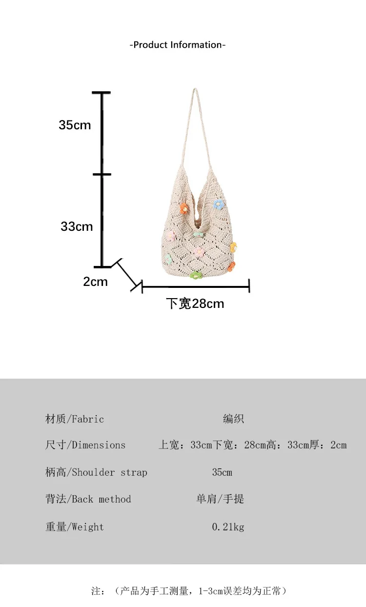 New  Bags New And New Tote Bags Beach Bags Knitted Bags Hollow Bags Biscima Style Woven Bags display picture 2