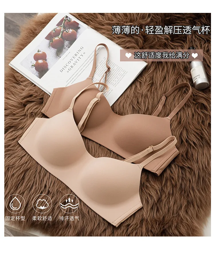 Orange Wooden Underwear Women's Orange Sense Cup Lightweight Breathable And Traceless One-piece Adjustable Shoulder Strap Invisible Push-up Bra For Women display picture 3