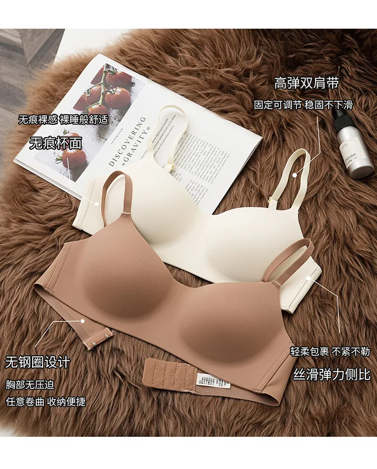 Orange Wooden Underwear Women's Orange Sense Cup Lightweight Breathable And Traceless One-piece Adjustable Shoulder Strap Invisible Push-up Bra For Women display picture 4