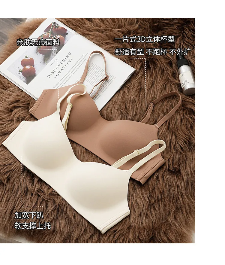 Orange Wooden Underwear Women's Orange Sense Cup Lightweight Breathable And Traceless One-piece Adjustable Shoulder Strap Invisible Push-up Bra For Women display picture 8