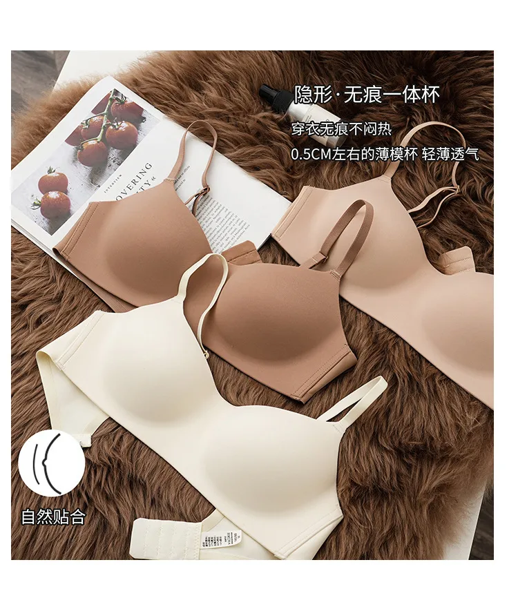 Orange Wooden Underwear Women's Orange Sense Cup Lightweight Breathable And Traceless One-piece Adjustable Shoulder Strap Invisible Push-up Bra For Women display picture 10