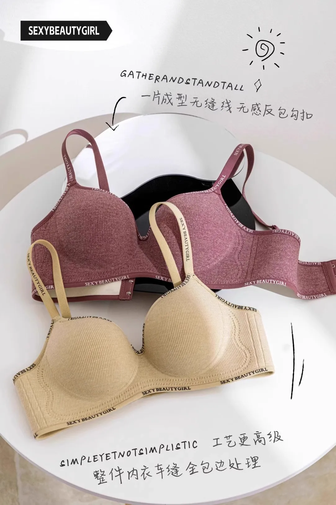 Traceless Underwear Women's Gathering Small Chest Showy Large Autumn And Winter Non-steel Rings Soft Support Anti-sagging Paramelic Bra display picture 13